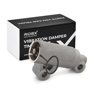 Timing Belt Vibration Damper RIDEX 2453S0014 2453S0014 - photo 2