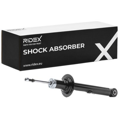 Shock Absorber RIDEX 854S1481 854S1481 - photo 2