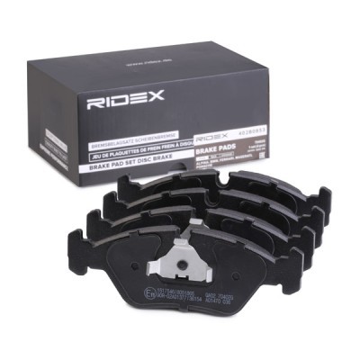 Brake Pads Set RIDEX 402B0853 402B0853 - photo 3