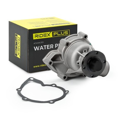 Water Pump, Engine Cooling RIDEX 1260W0074P 1260W0074P - photo 2