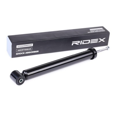 Shock Absorber RIDEX 854S1034 854S1034 - photo 3