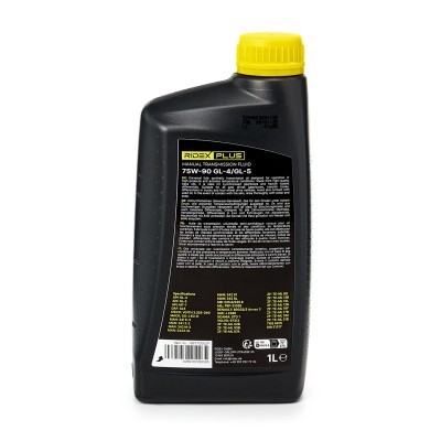 Transmission oil RIDEX 1667T0002P 1667T0002P - photo 6