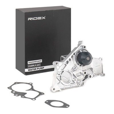 Water Pump, Engine Cooling RIDEX 1260W0331 1260W0331 - photo 2