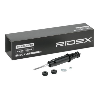 Shock Absorber RIDEX 854S1153 854S1153 - photo 3