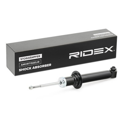 Shock Absorber RIDEX 854S1234 854S1234 - photo 3