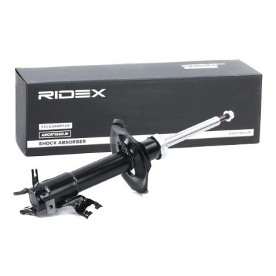 Shock Absorber RIDEX 854S1416 854S1416 - photo 3