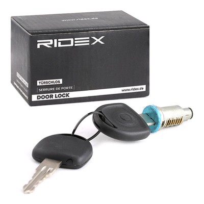Door Lock RIDEX 1378L0023 1378L0023 - photo 4