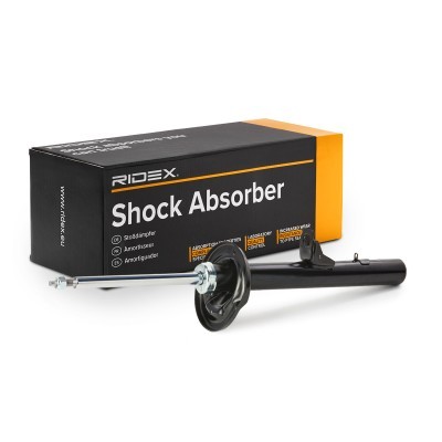 Shock Absorber RIDEX 854S1163 854S1163 - photo 1