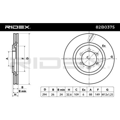 Brake Disc RIDEX 82B0375 82B0375 - photo 3