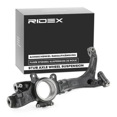 Steering knuckle RIDEX 1159S0090 1159S0090 - photo 2