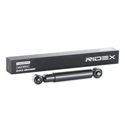 Shock Absorber RIDEX 854S1772 854S1772 - photo 3