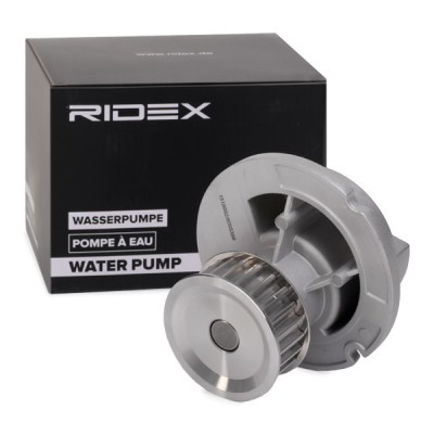 Water Pump, Engine Cooling RIDEX 1260W0096 1260W0096 - photo 2