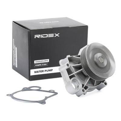 Water Pump, Engine Cooling RIDEX 1260W0133 1260W0133 - photo 2