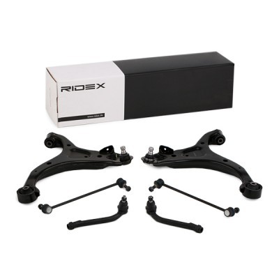 Suspension Kit RIDEX 772S0285 772S0285 - photo 1