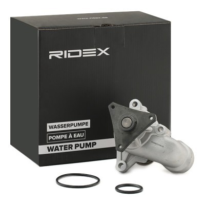 Water Pump, Engine Cooling RIDEX 1260W0292 1260W0292 - photo 2