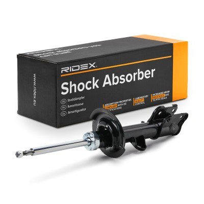 Shock Absorber RIDEX 854S2397 854S2397 - photo 3
