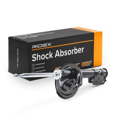 Shock Absorber RIDEX 854S2573 854S2573 - photo 3
