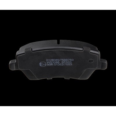 Brake Pads Set Stark SKBP-0010061 SKBP-0010061 - photo 5