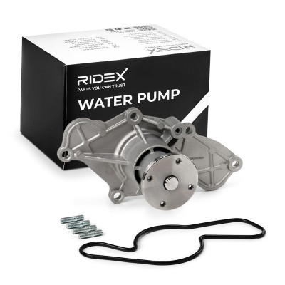 Water Pump, Engine Cooling RIDEX 1260W0812 1260W0812 - photo 2