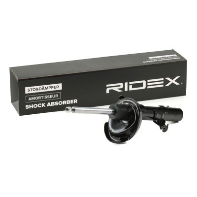 Shock Absorber RIDEX 854S1235 854S1235 - photo 3