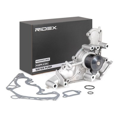 Water Pump, Engine Cooling RIDEX 1260W0345 1260W0345 - photo 2