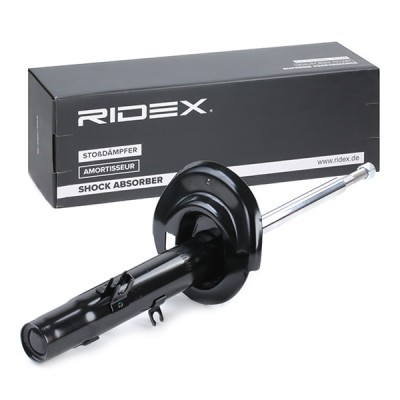 Shock Absorber RIDEX 854S2179 854S2179 - photo 3