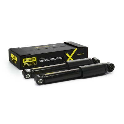 Shock Absorber RIDEX 854S1573P 854S1573P - photo 2