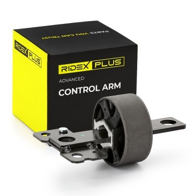 Control Arm Bushing RIDEX 251T0012P 251T0012P - photo 1