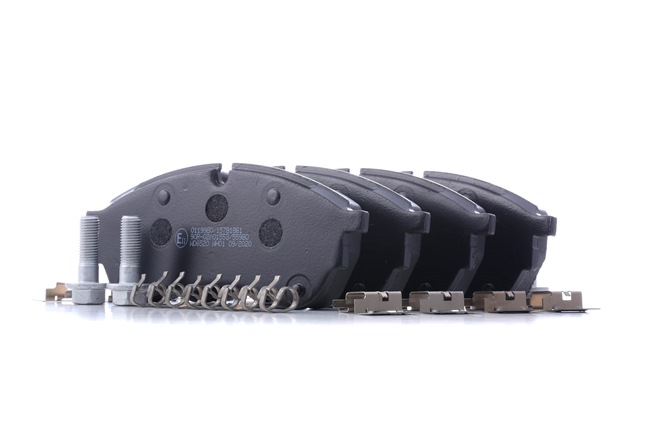 Brake Pads Set Stark SKBP-0012020 SKBP-0012020 - photo 1