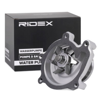 Water Pump, Engine Cooling RIDEX 1260W0263 1260W0263 - photo 2