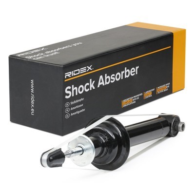 Shock Absorber RIDEX 854S0448 854S0448 - photo 3