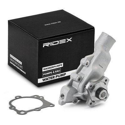 Water Pump, Engine Cooling RIDEX 1260W0734 1260W0734 - photo 2