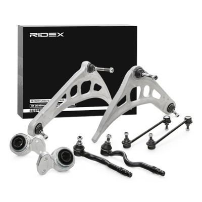 Suspension Kit RIDEX 772S0270 772S0270 - photo 2