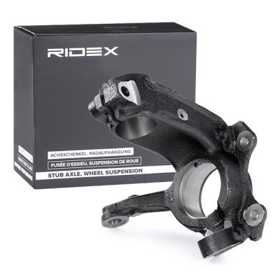 Steering knuckle RIDEX 1159S0031 1159S0031 - photo 3