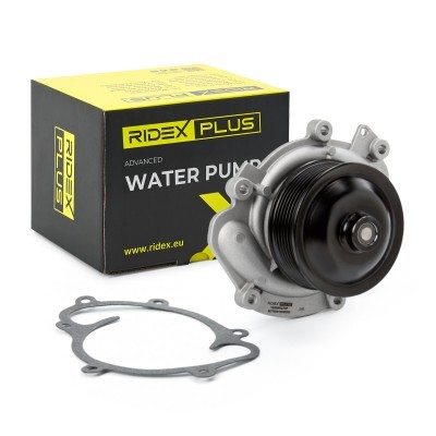 Water Pump, Engine Cooling RIDEX 1260W0270P 1260W0270P - photo 2