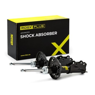Shock Absorber RIDEX 854S18462P 854S18462P - photo 2