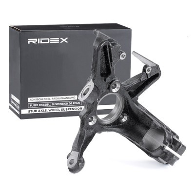 Steering knuckle RIDEX 1159S0012 1159S0012 - photo 2