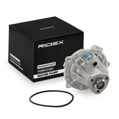 Water Pump, Engine Cooling RIDEX 1260W0008 1260W0008 - photo 2
