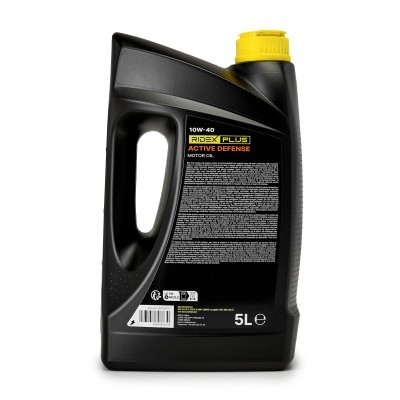 Engine Oil RIDEX 1862O0111P 1862O0111P - photo 3