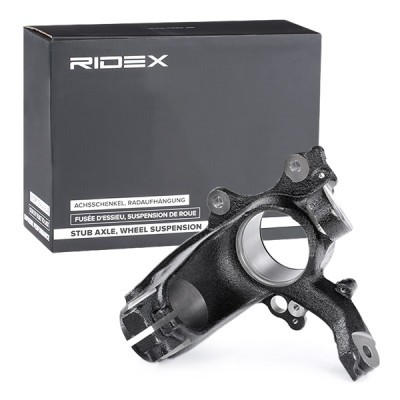Steering knuckle RIDEX 1159S0011 1159S0011 - photo 2