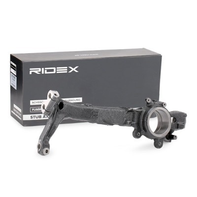 Steering knuckle RIDEX 1159S0006 1159S0006 - photo 2