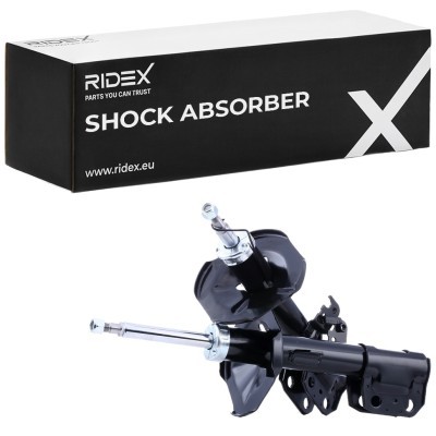 Shock Absorber RIDEX 854S2211 854S2211 - photo 2