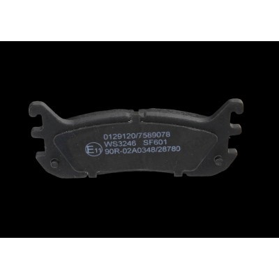Brake Pads Set Stark SKBP-0010407 SKBP-0010407 - photo 2
