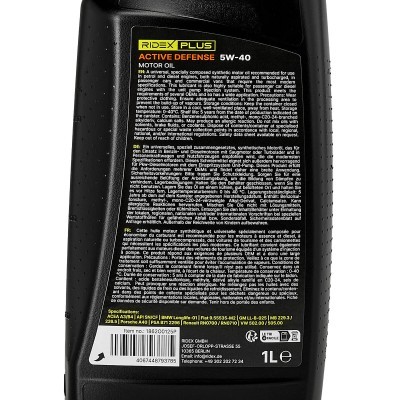 Engine Oil RIDEX 1862O0125P 1862O0125P - photo 5
