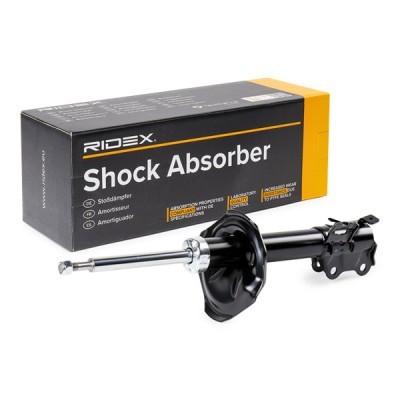 Shock Absorber RIDEX 854S1467 854S1467 - photo 3