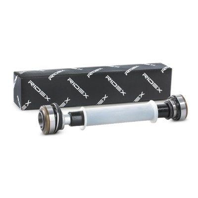 Suspension Kit RIDEX 772S0010 772S0010 - photo 2