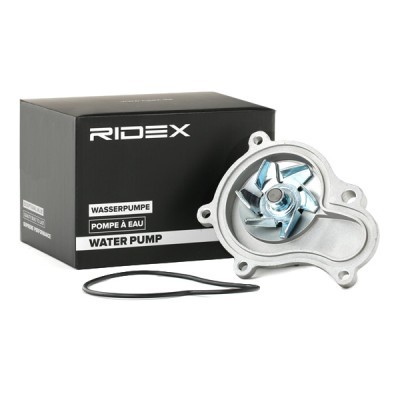Water Pump, Engine Cooling RIDEX 1260W0112 1260W0112 - photo 2