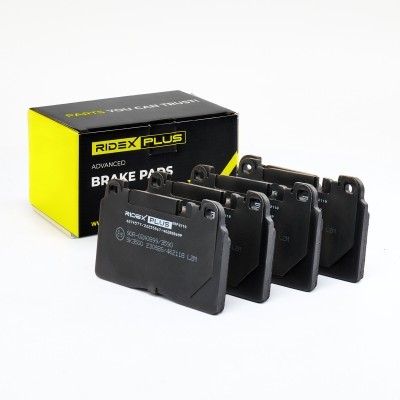 Brake Pads Set RIDEX 402B0869P 402B0869P - photo 2