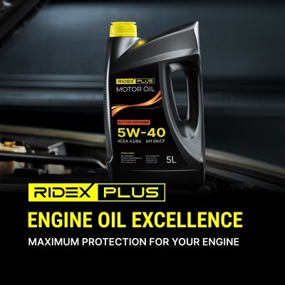 Engine Oil RIDEX 1862O0125P 1862O0125P - photo 12