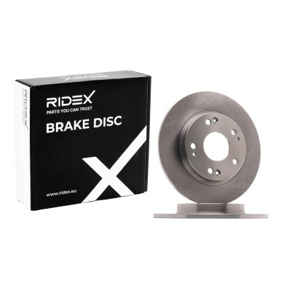 Brake Disc RIDEX 82B1267 82B1267 - photo 2